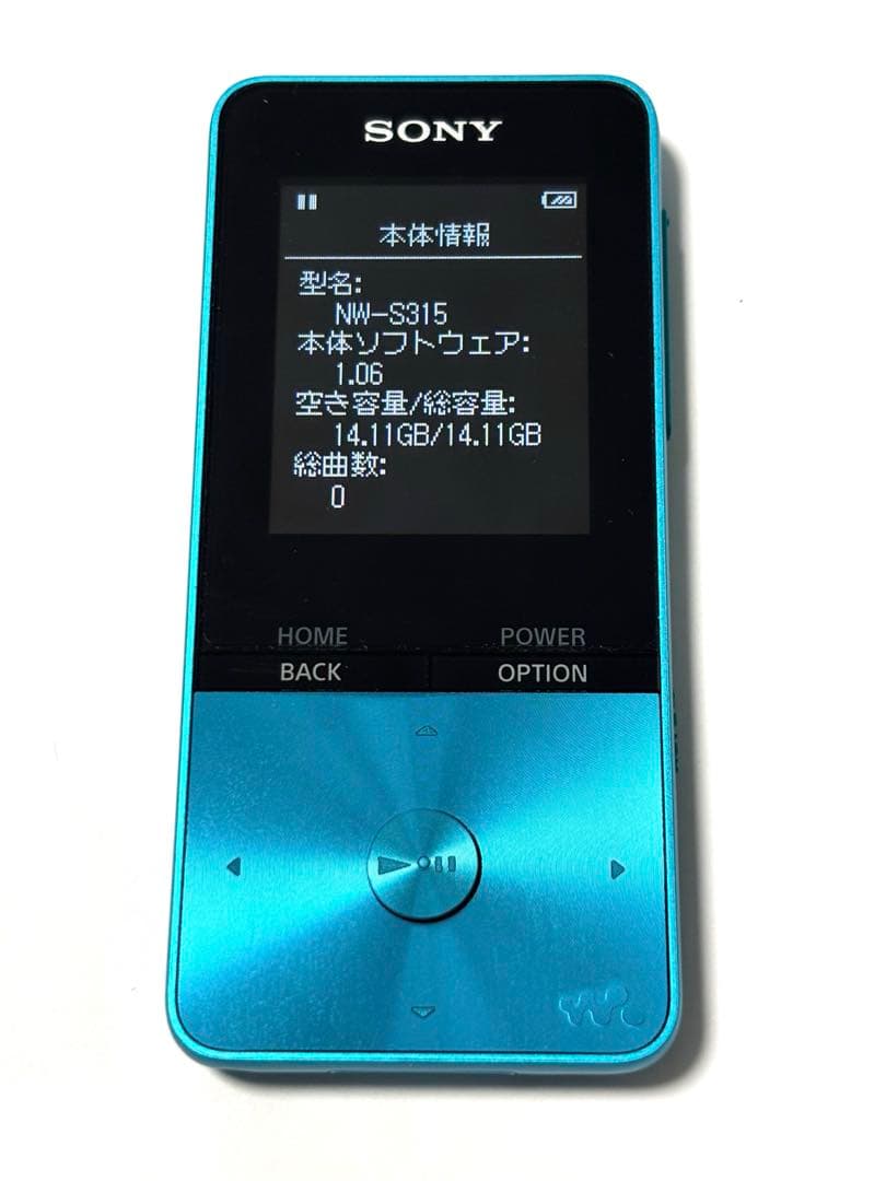 【極美品】SONY NW-S315K (L) ウォークマン 16GB ブルー