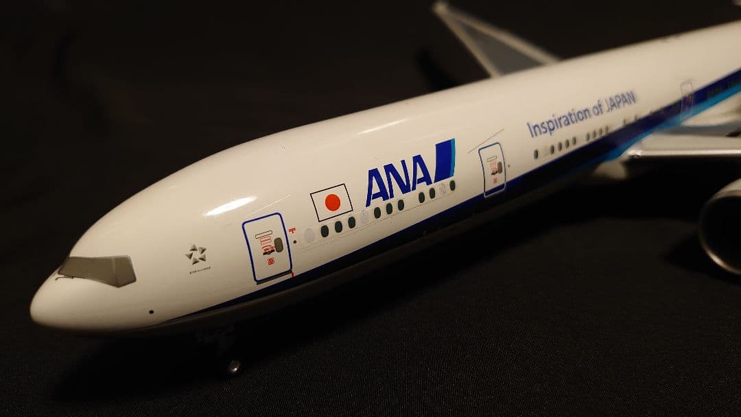 ら*こ様 ANA 1/200 B777-300ER