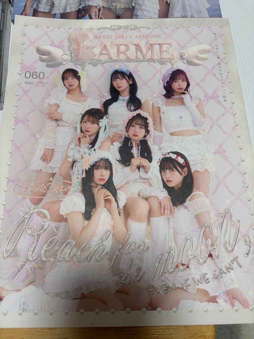 カワラボ　フルーツジッパー　写真集　CD 色々詰め合わせ！