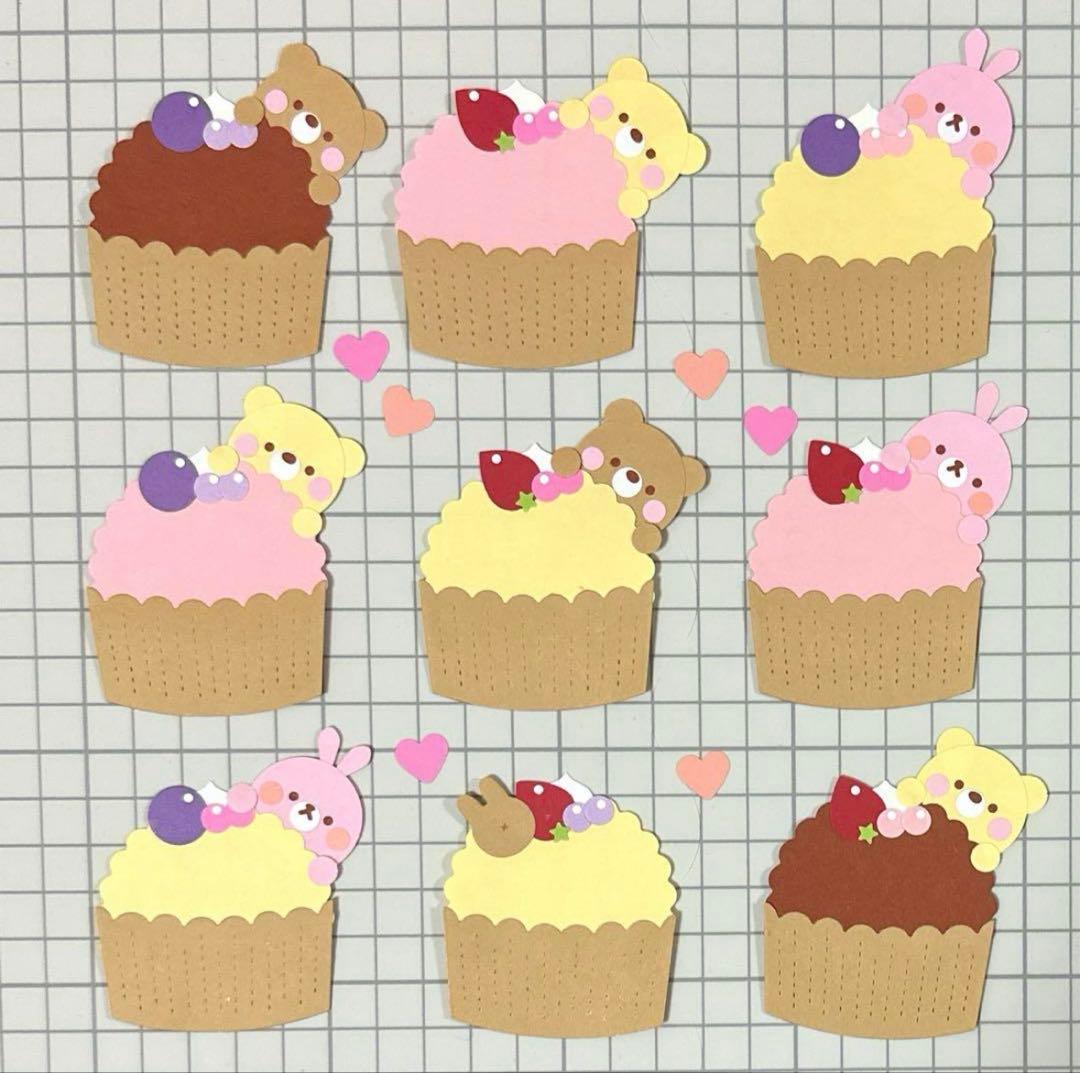 CHIKA OTSUBO様 リクエスト 10点 まとめ商品