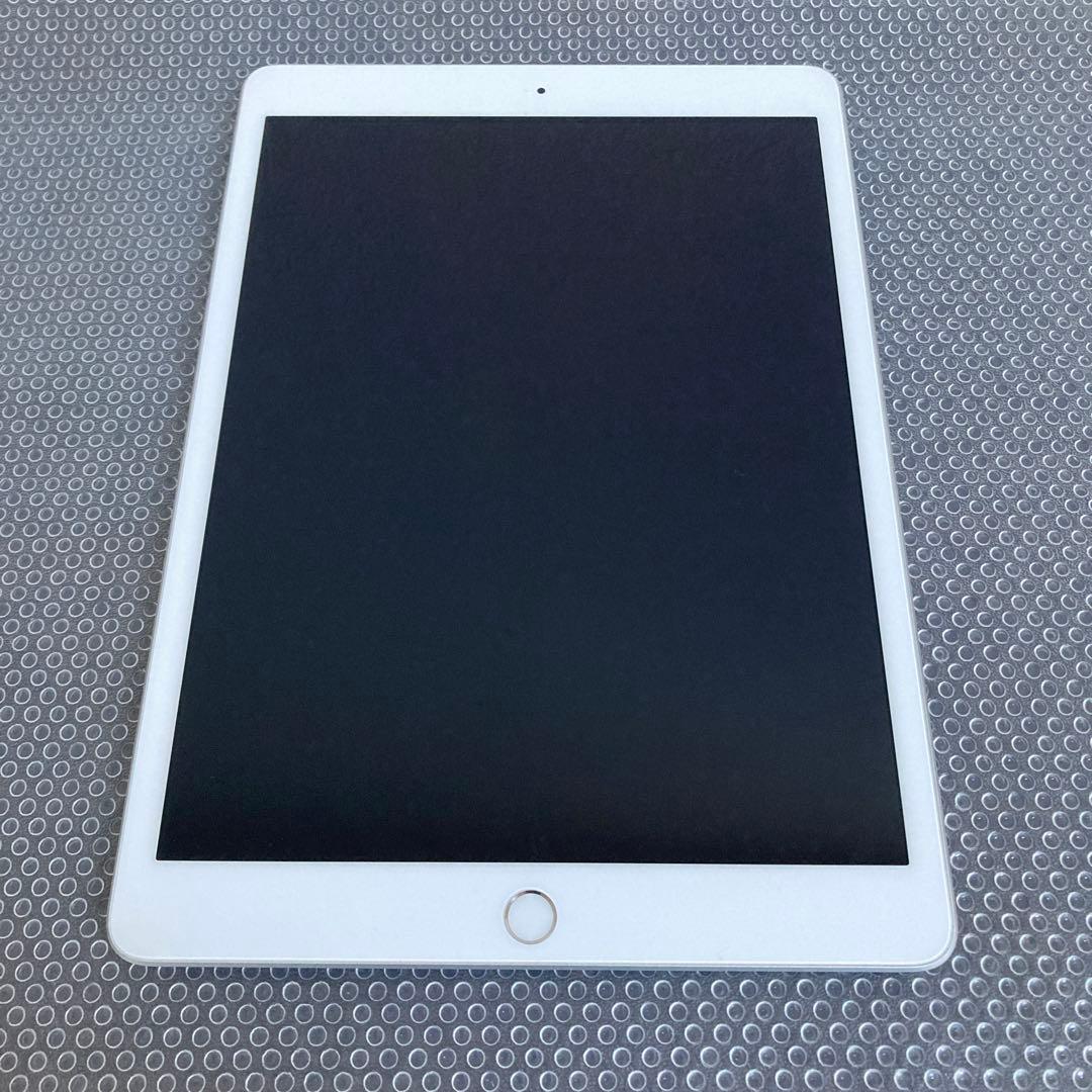 547【早い者勝ち】iPad8 第8世代 32GB WIFIモデル☆