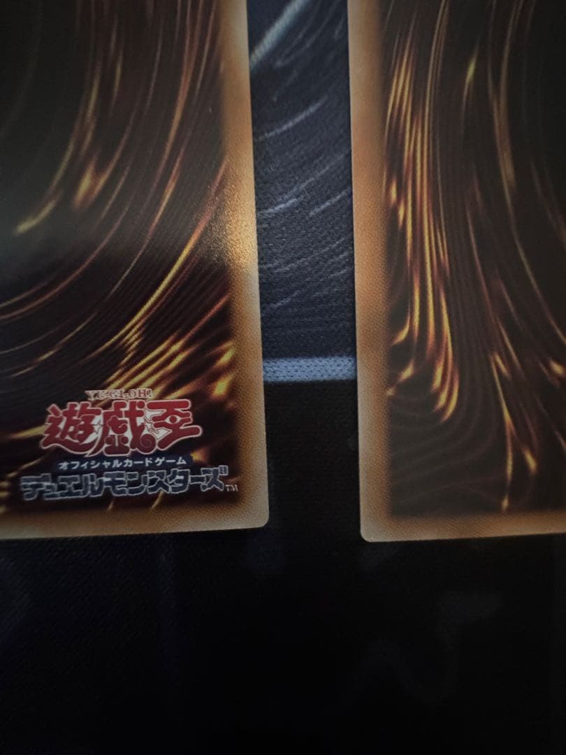 白き幻獣 青眼の白龍 ドラゴン・導きの呼笛