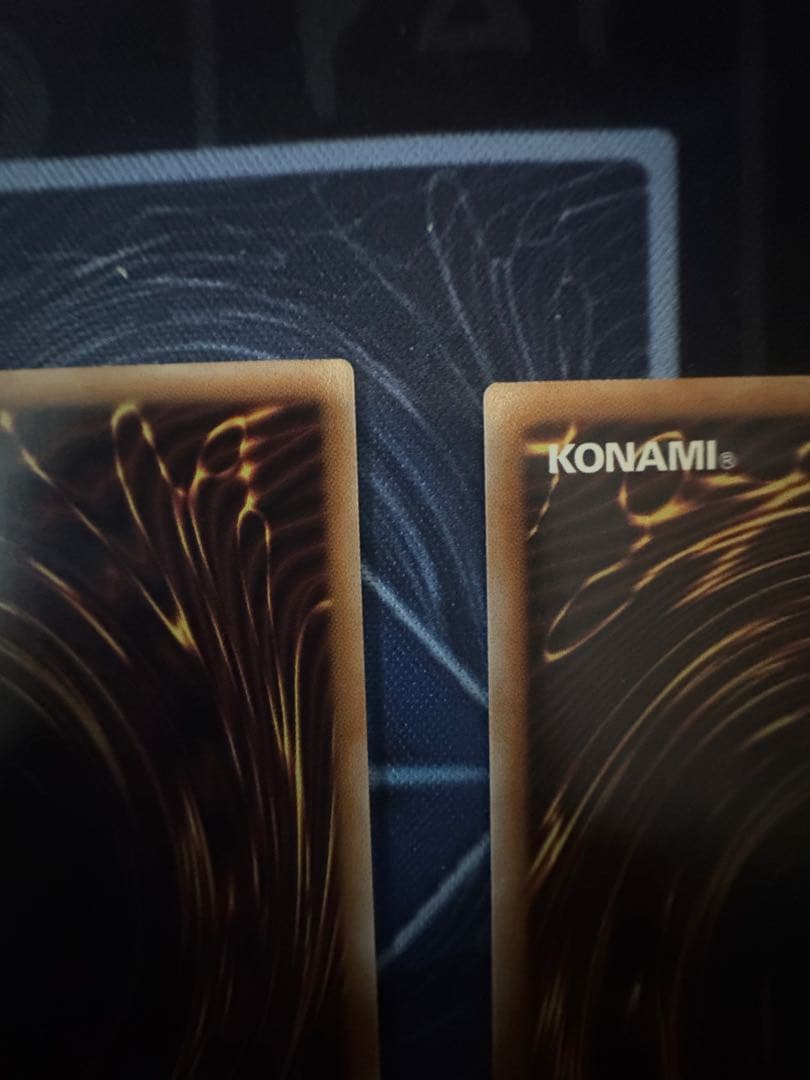 白き幻獣 青眼の白龍 ドラゴン・導きの呼笛