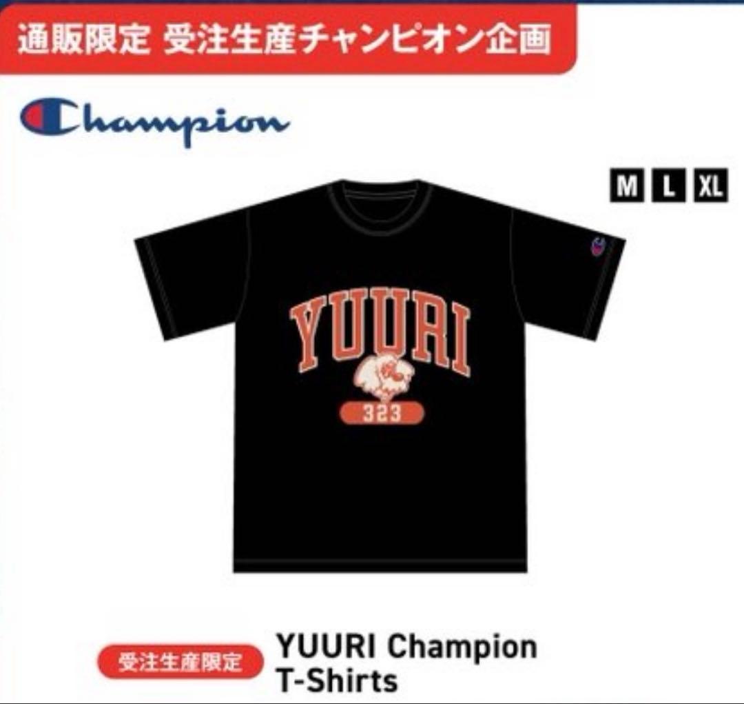 通販限定 受注生産チャンピオン企画Tシャツ(Mサイズ)