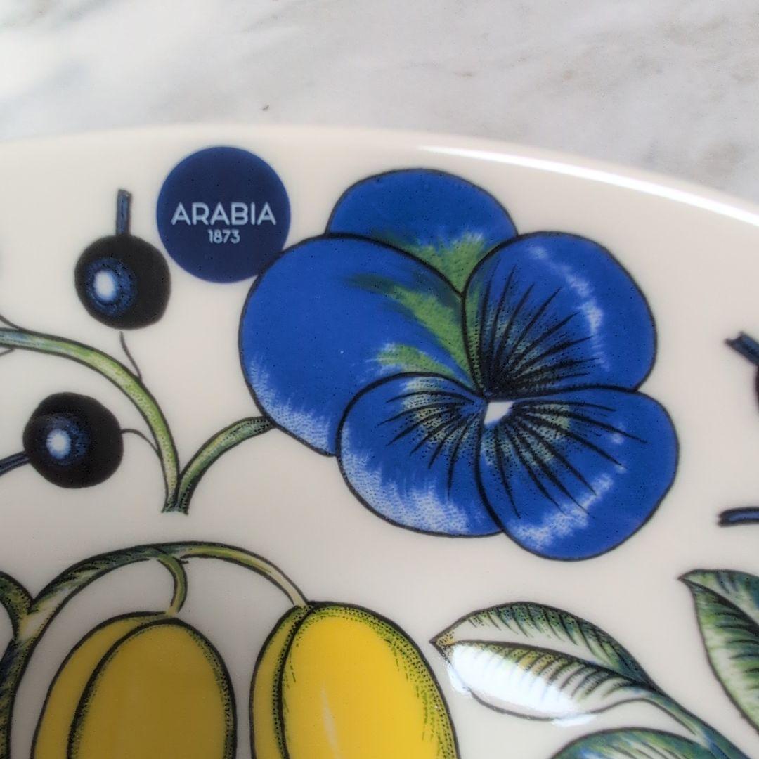 新品　未使用　アラビアパラティッシ　オバール25cm　２枚セット