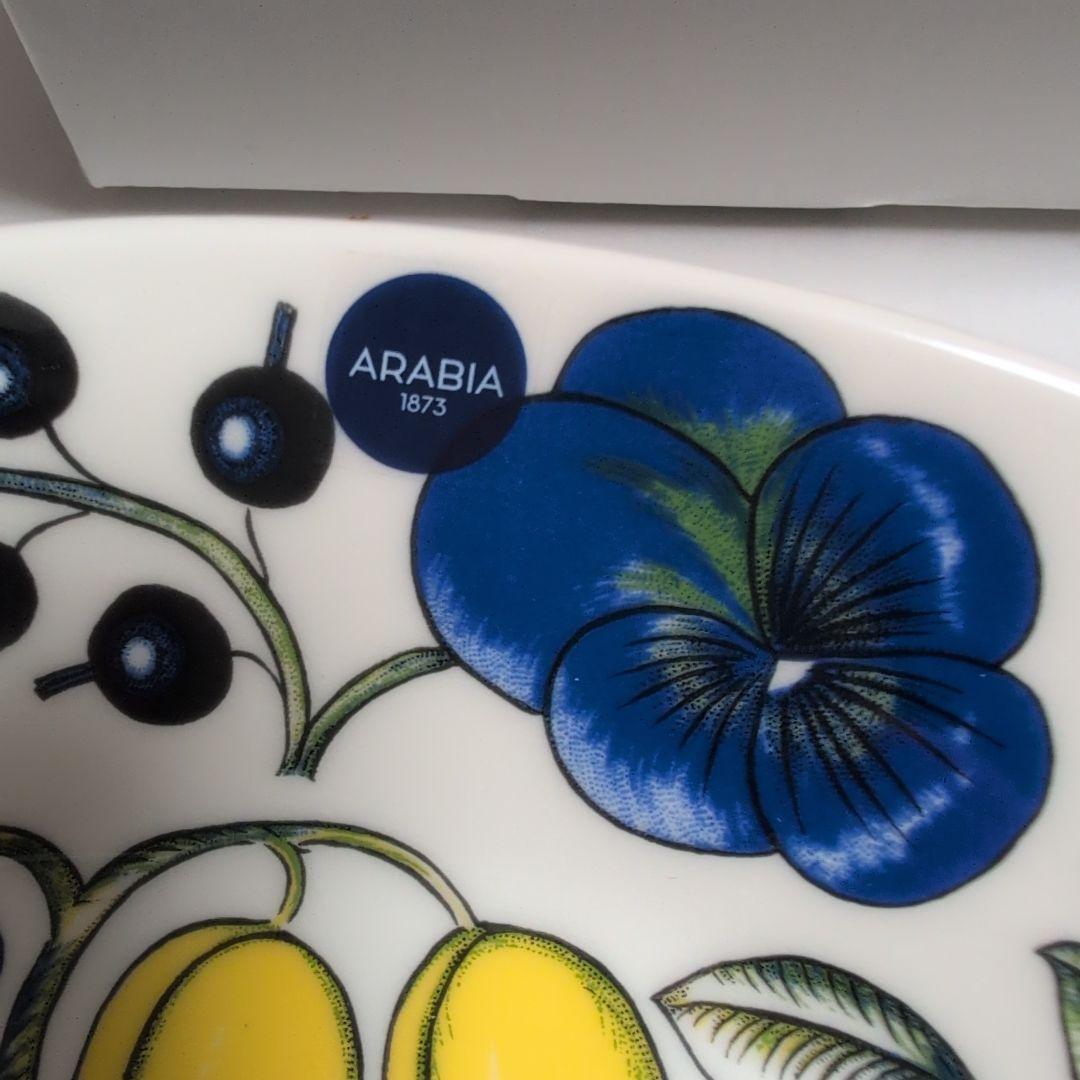 新品　未使用　アラビアパラティッシ　オバール25cm　２枚セット