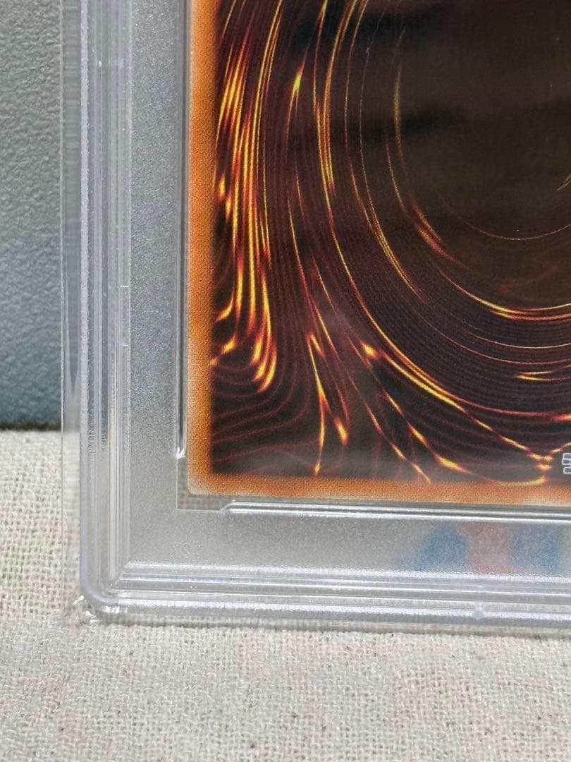 美品　【PSA10】万物創世龍　10000