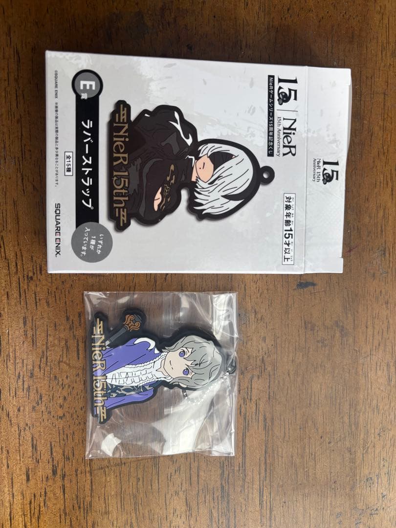 A賞 カイネ フィギュア D賞E賞　7点セット