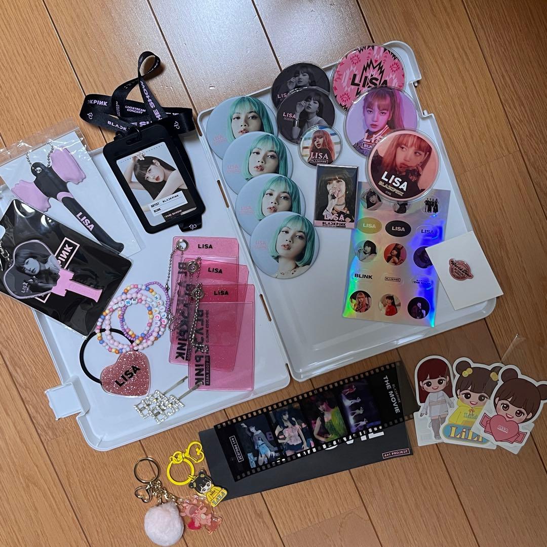 大幅値下！BLACKPINK LISA コンサート限定 グッズセット ※おまけ付