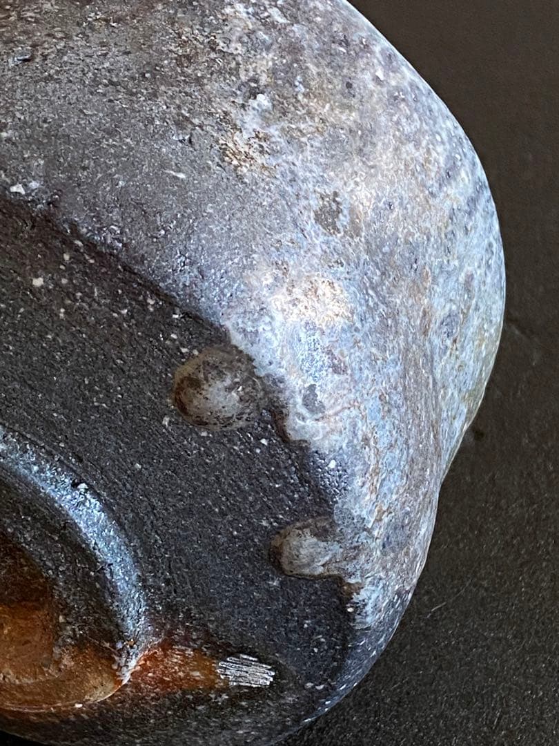 信楽焼　茶碗　井村侊生　　#156