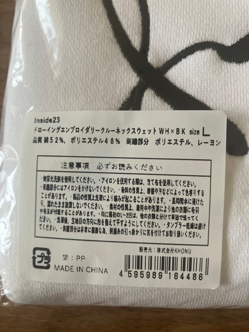 inside23 ドローイングエンブロイダリークルーネックスウェット