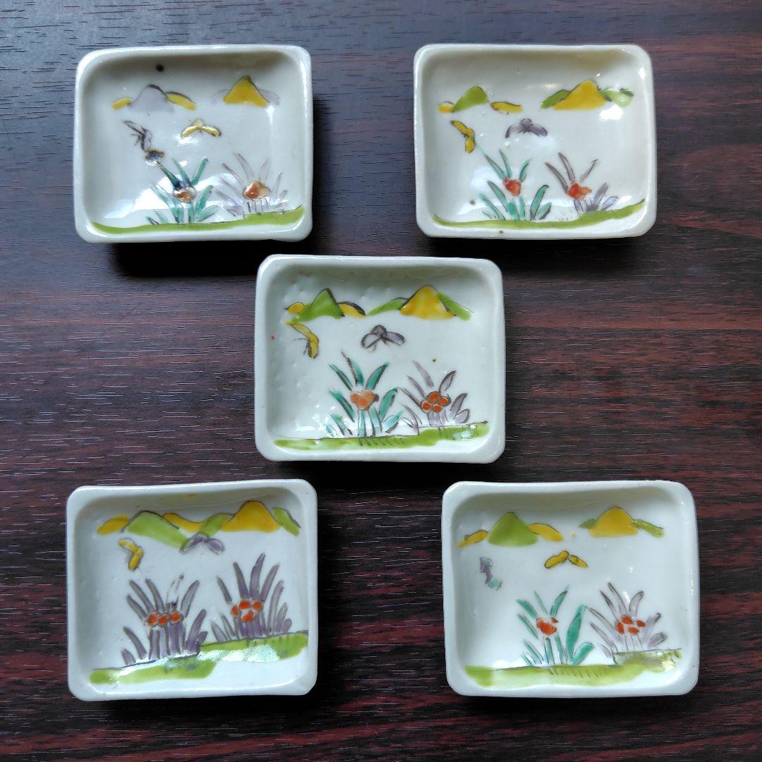 アンティーク豆皿5個セット