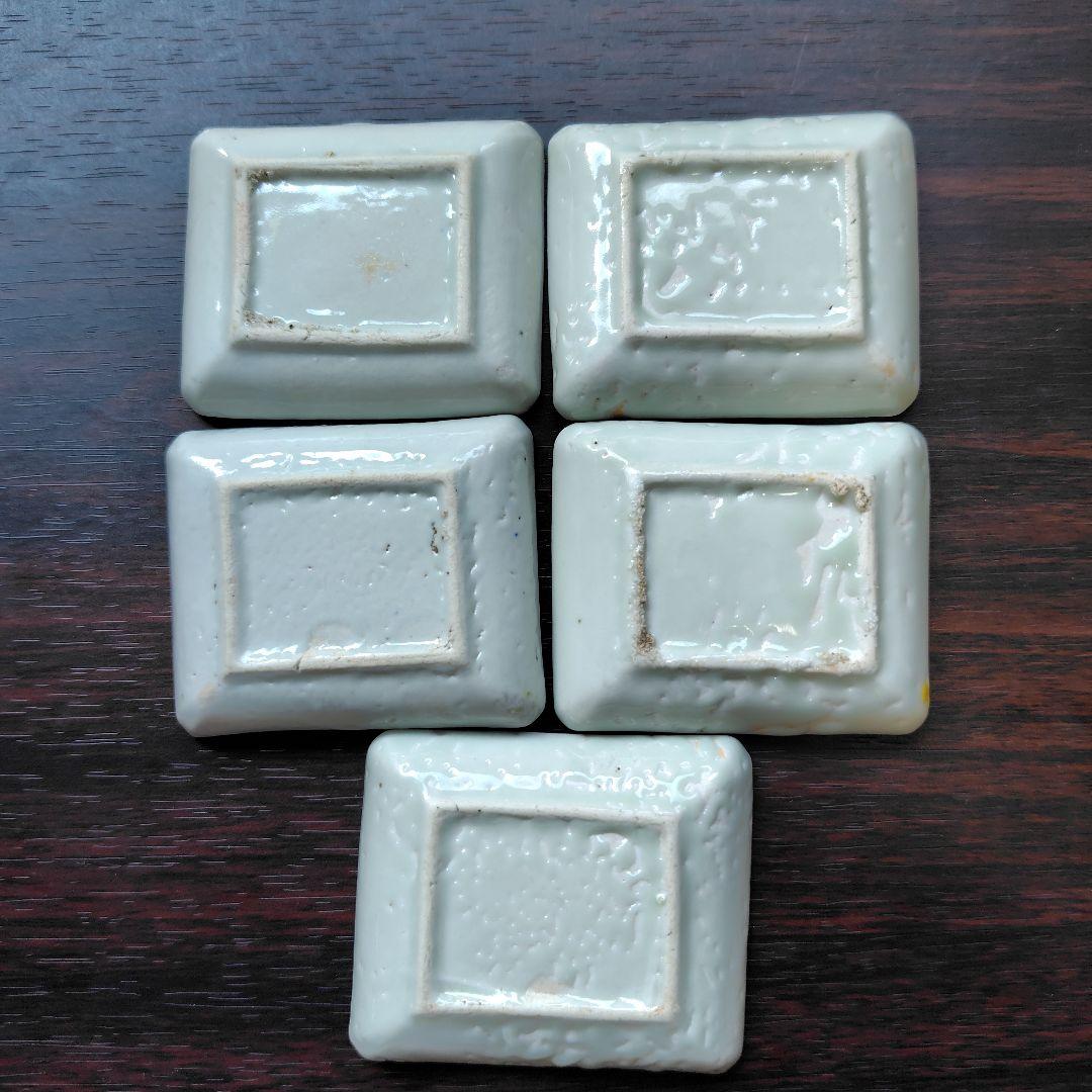 アンティーク豆皿5個セット