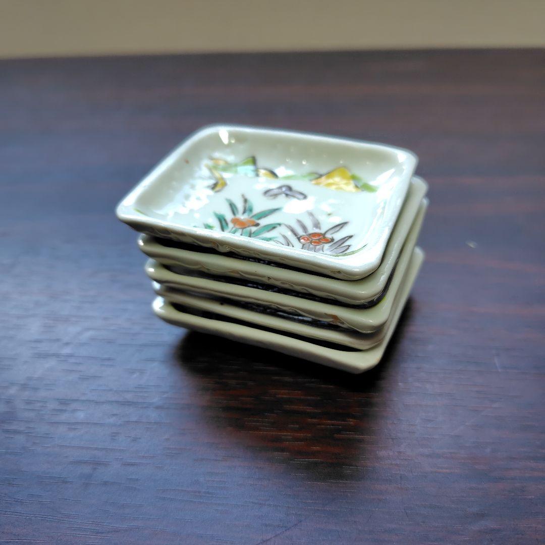 アンティーク豆皿5個セット