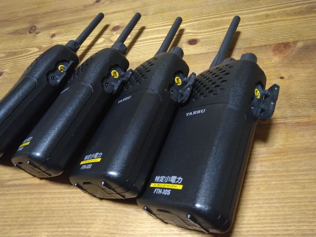 YAESU FTH-105 トランシーバー 4台