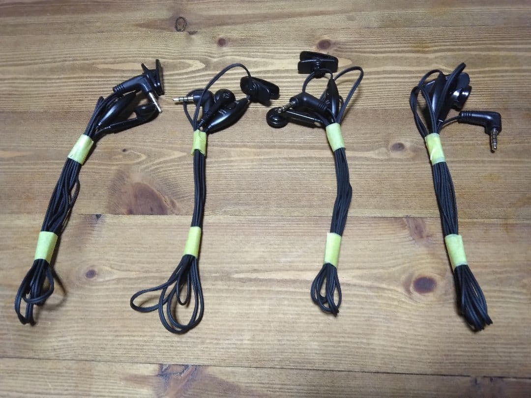 YAESU FTH-105 トランシーバー 4台