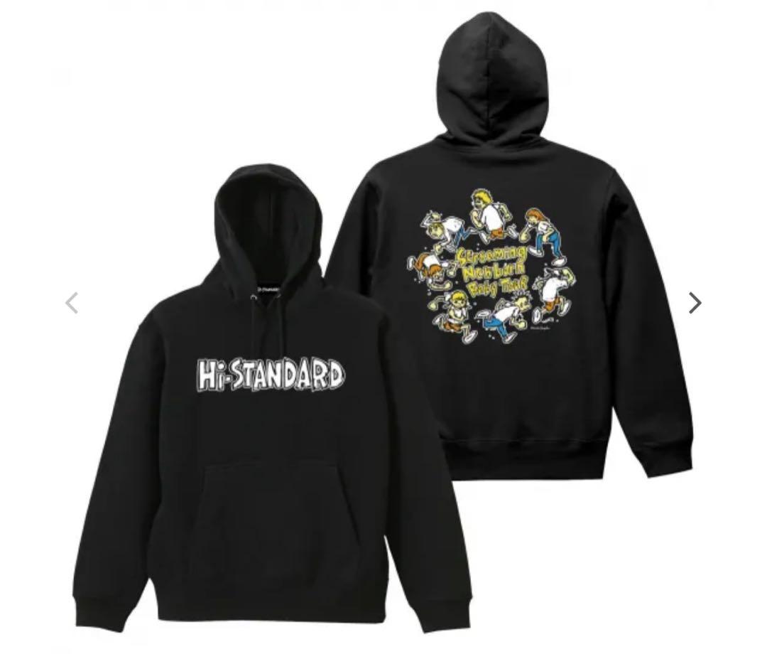 ステッカー付き【新品未開封・XXL】Hi-STANDARD ツアーフーディ