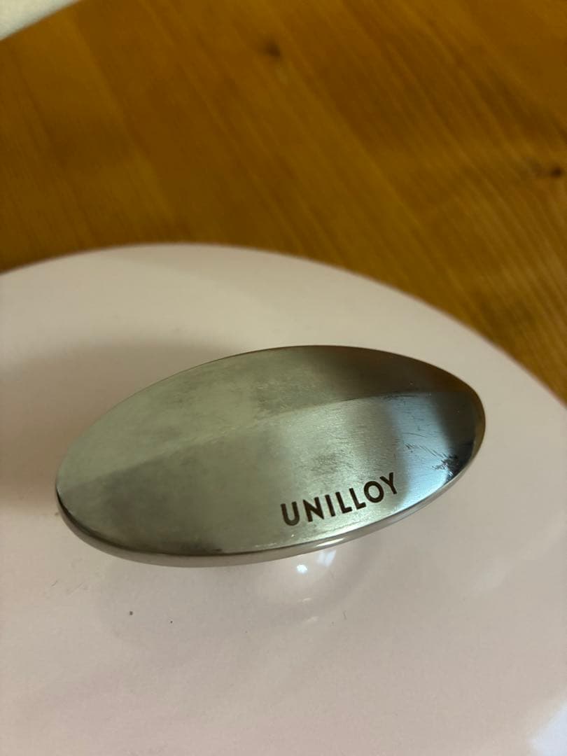 UNILLOY/ユニロイ 鋳物ホーロー鍋 20cm キャセロール 深型 ピンク