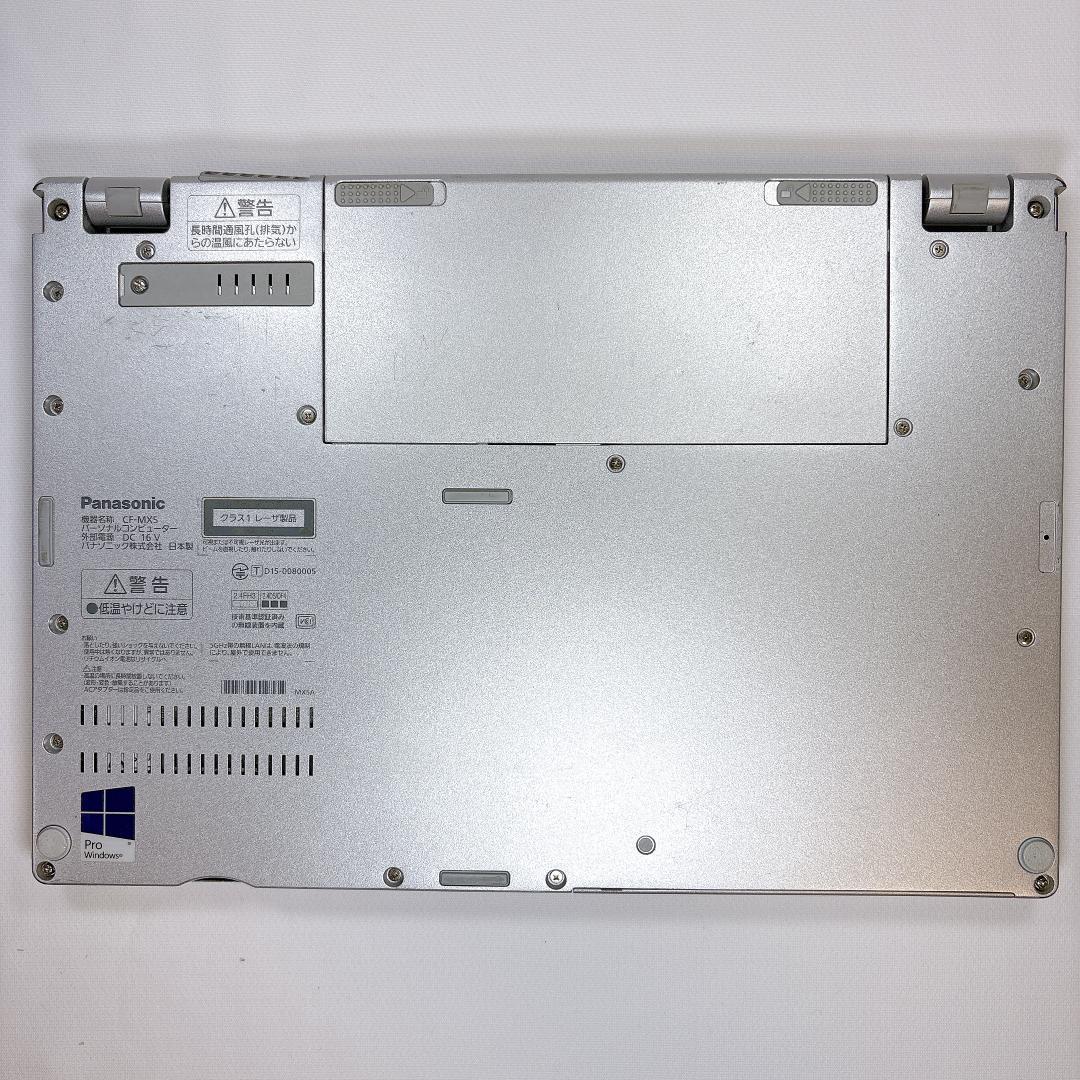 ★軽量・2in1タッチ★Panasonic レッツノート CF-MX5 _842