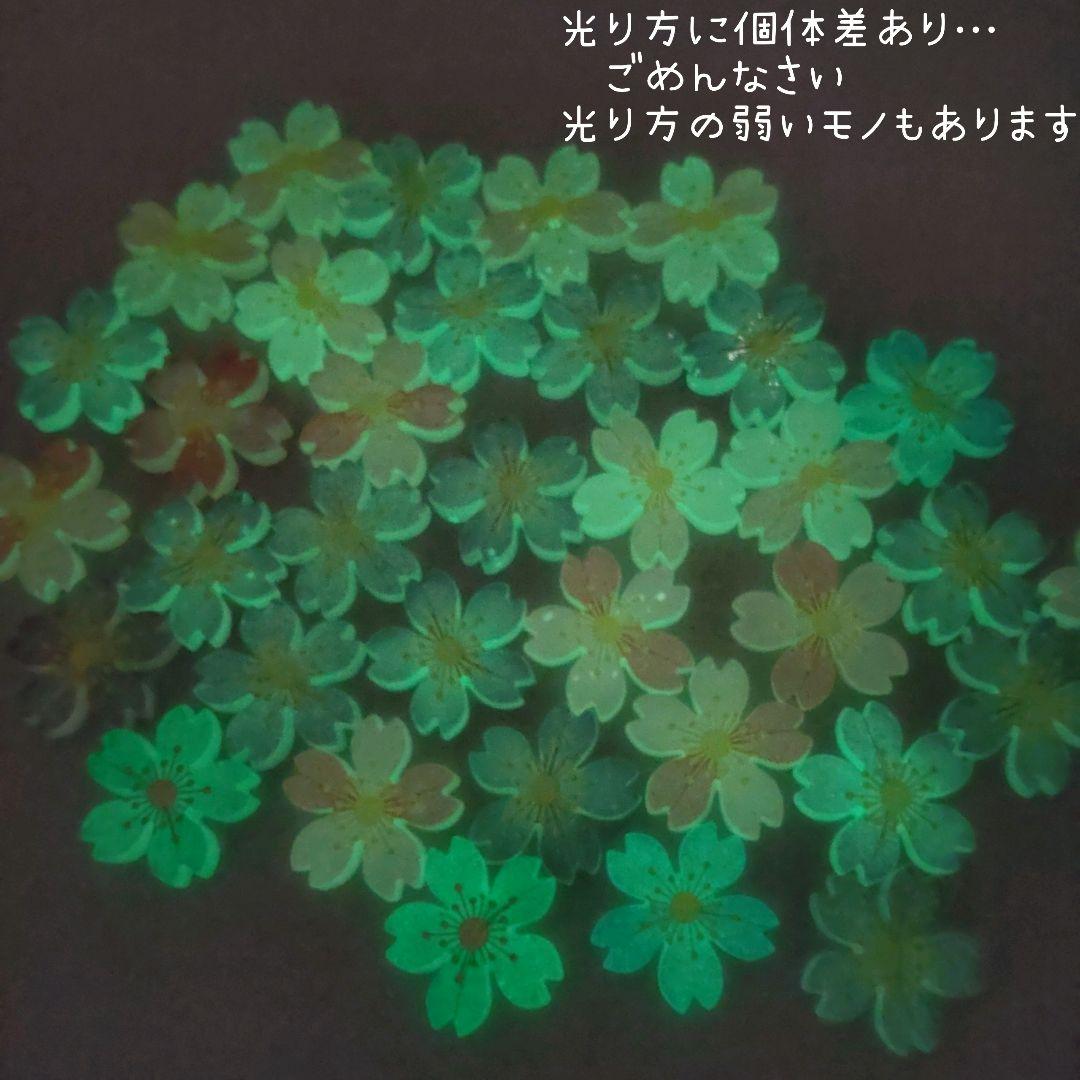 確認　ヘアゴム　ヘアリボン　651　小花　ピンク　桜