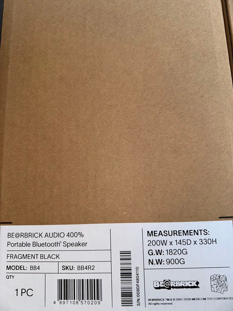 BE@RBRICK Bluetooth Speaker FRAGMENT400％