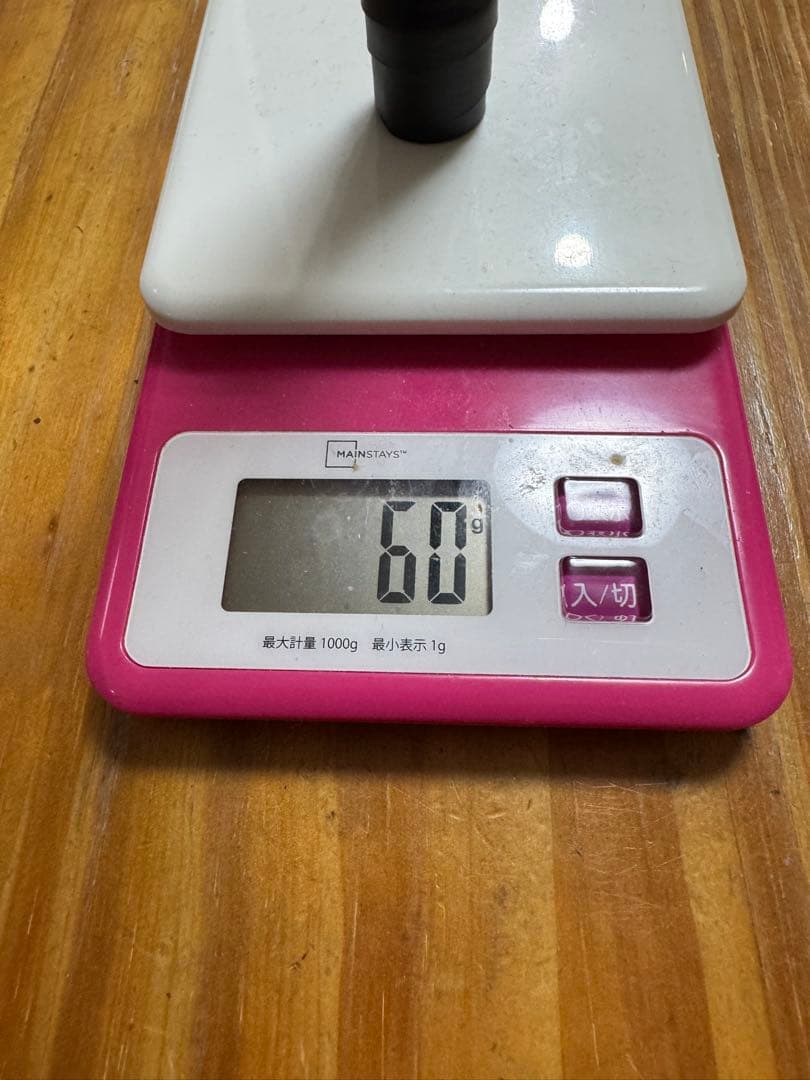 【こうき！！バチ】 シングル特化型 太鼓の達人 マイバチ 朴 一般販売185