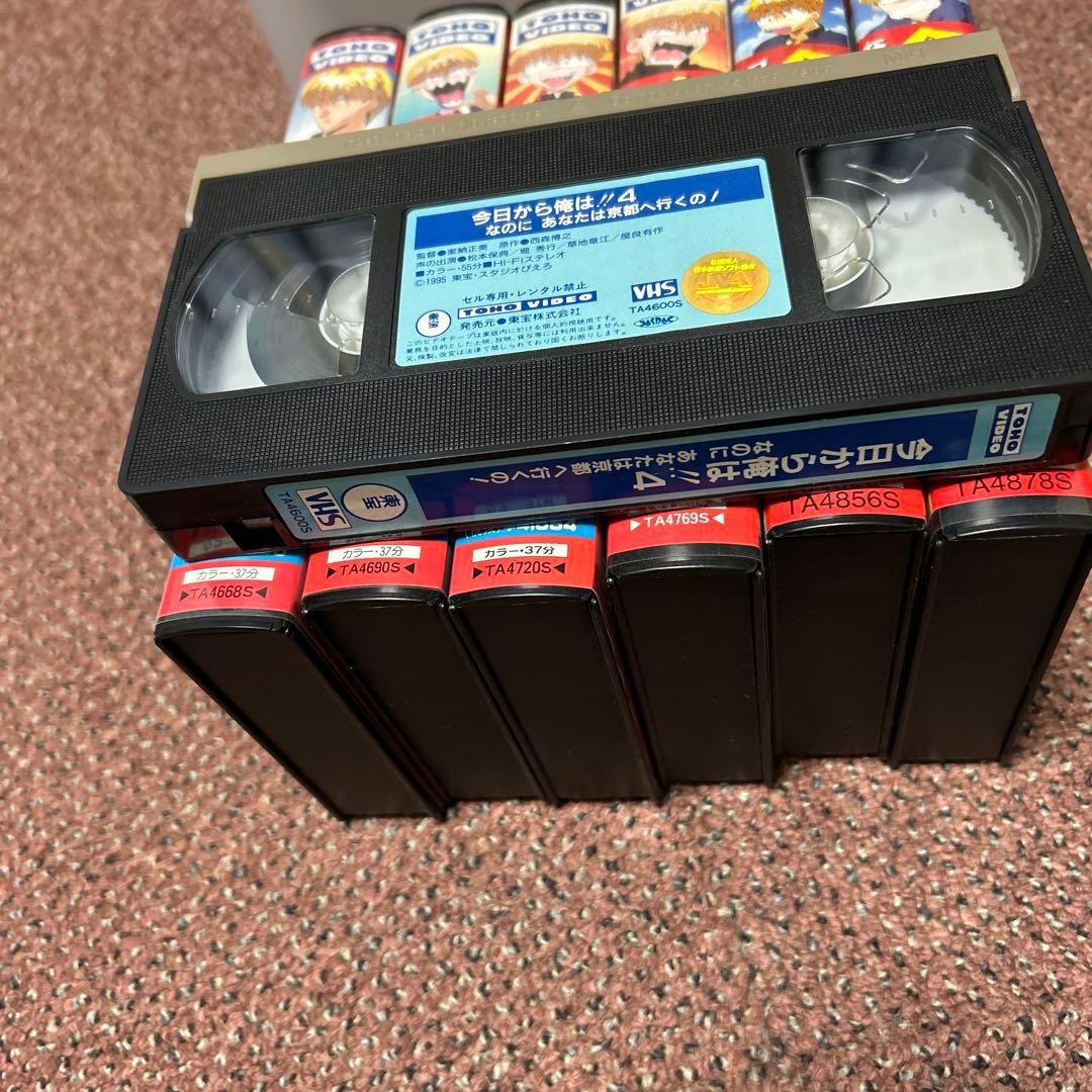 今日から俺は。VHS 4-10巻セット