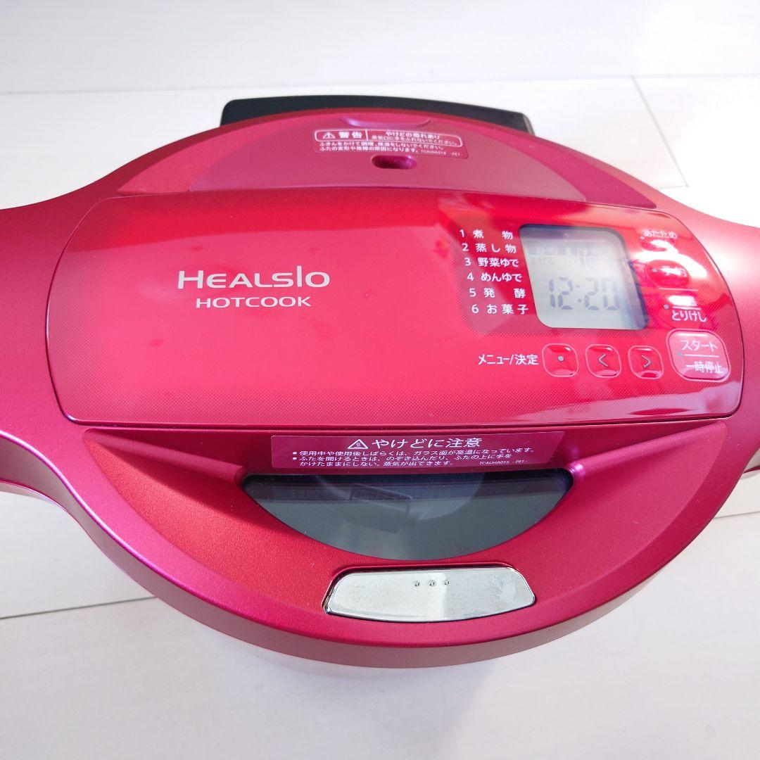 HEALSIO ホットクック 電気圧力鍋 KN-HT99A-R 1.6L