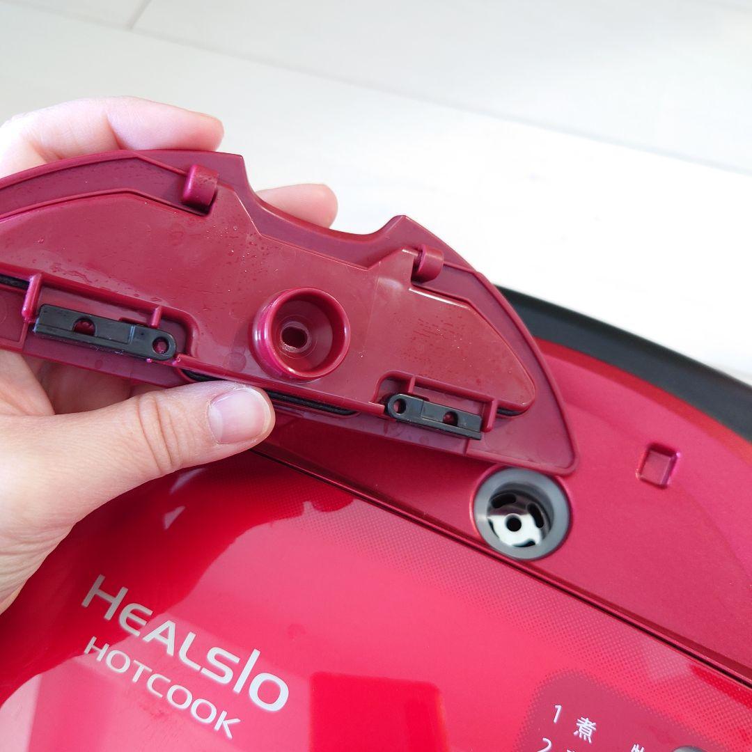 HEALSIO ホットクック 電気圧力鍋 KN-HT99A-R 1.6L