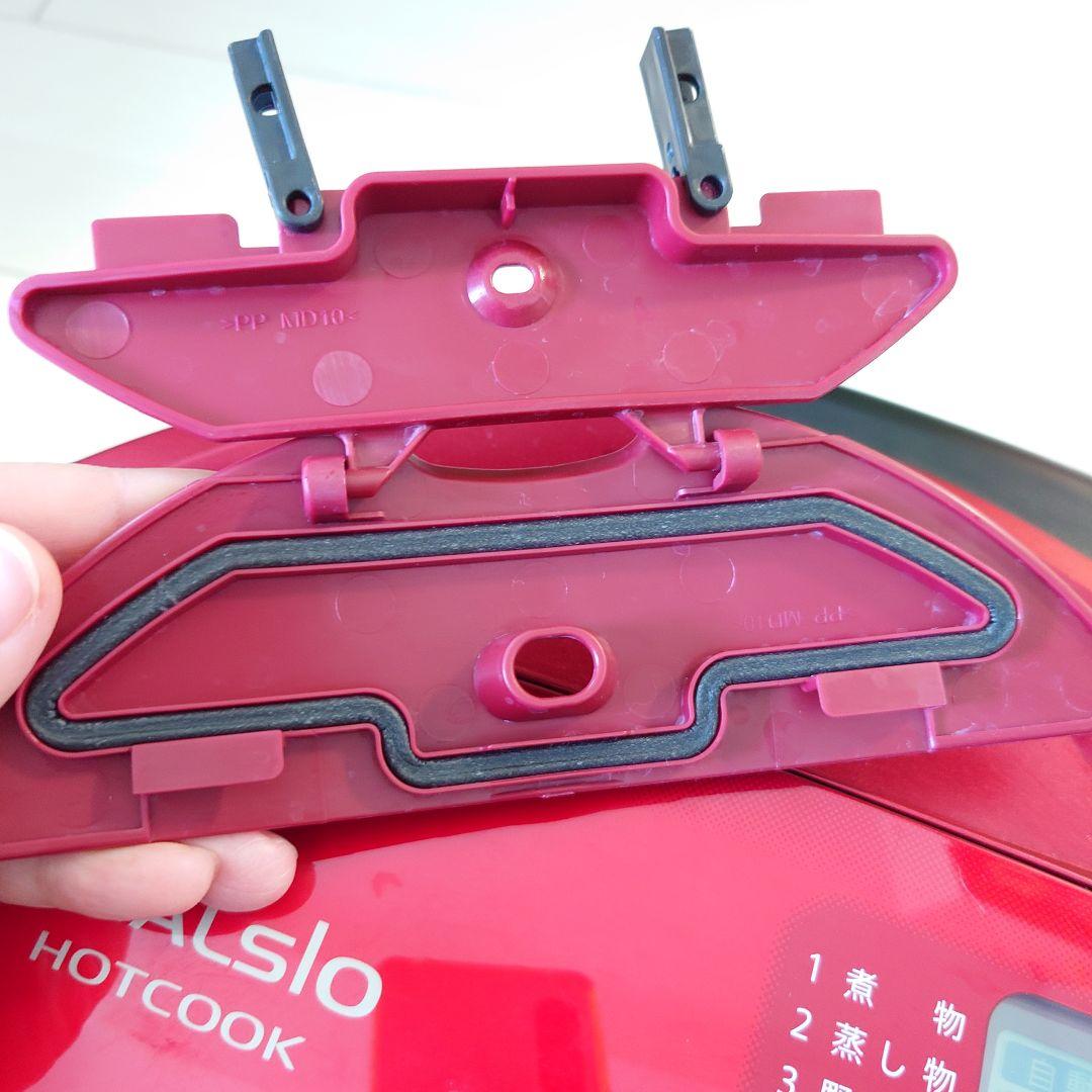 HEALSIO ホットクック 電気圧力鍋 KN-HT99A-R 1.6L