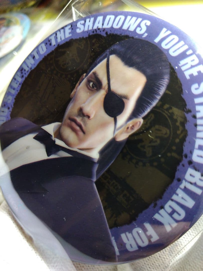 龍が如く　真島吾朗HISTORY　コレクション缶バッジ全13種　コンプリート