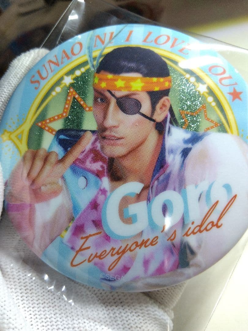 龍が如く　真島吾朗HISTORY　コレクション缶バッジ全13種　コンプリート