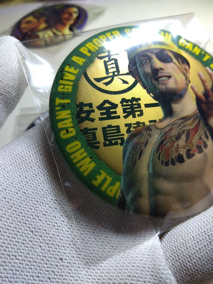 龍が如く　真島吾朗HISTORY　コレクション缶バッジ全13種　コンプリート