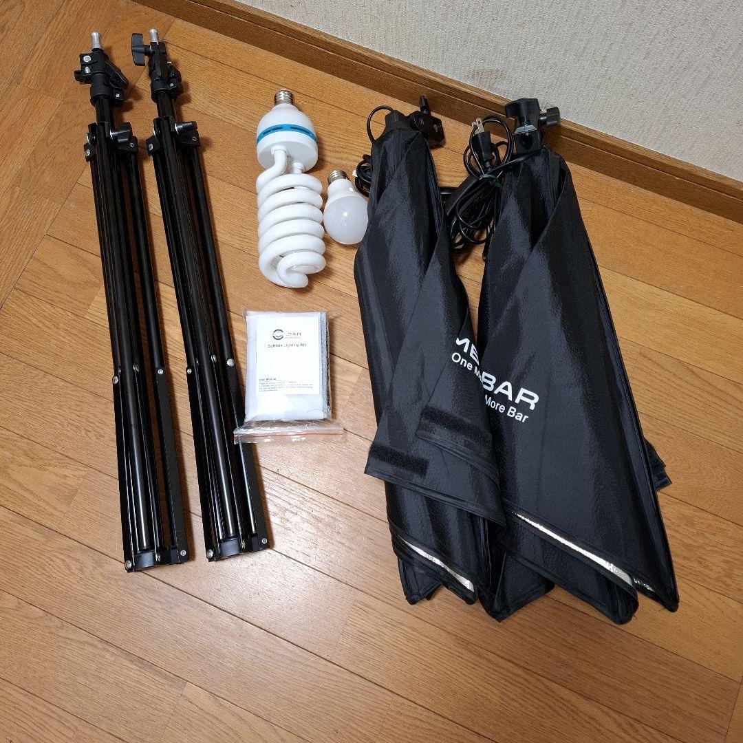 OMBAR ソフトボックス 撮影照明キット 撮影ライト スタジオライト