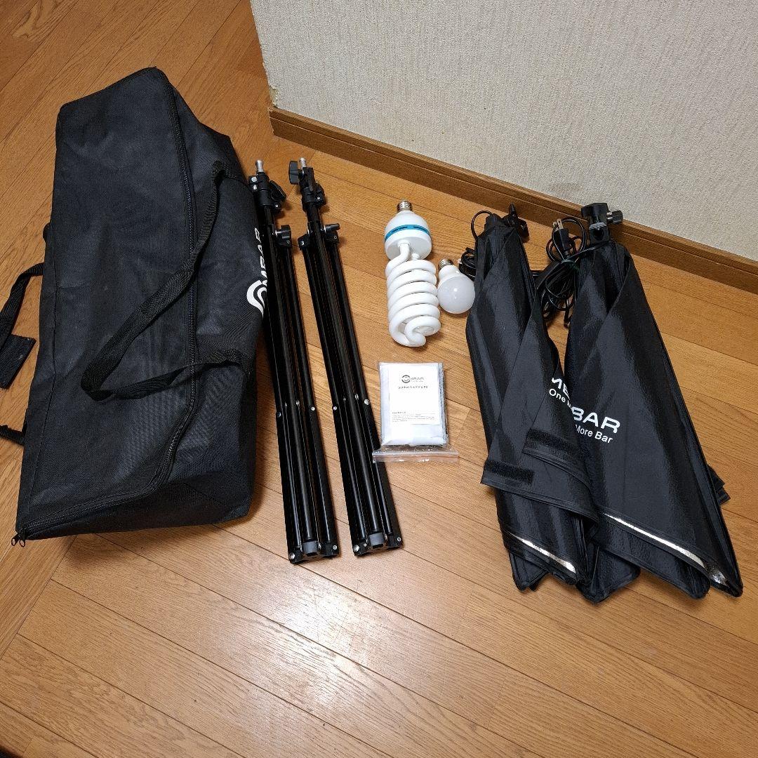 OMBAR ソフトボックス 撮影照明キット 撮影ライト スタジオライト