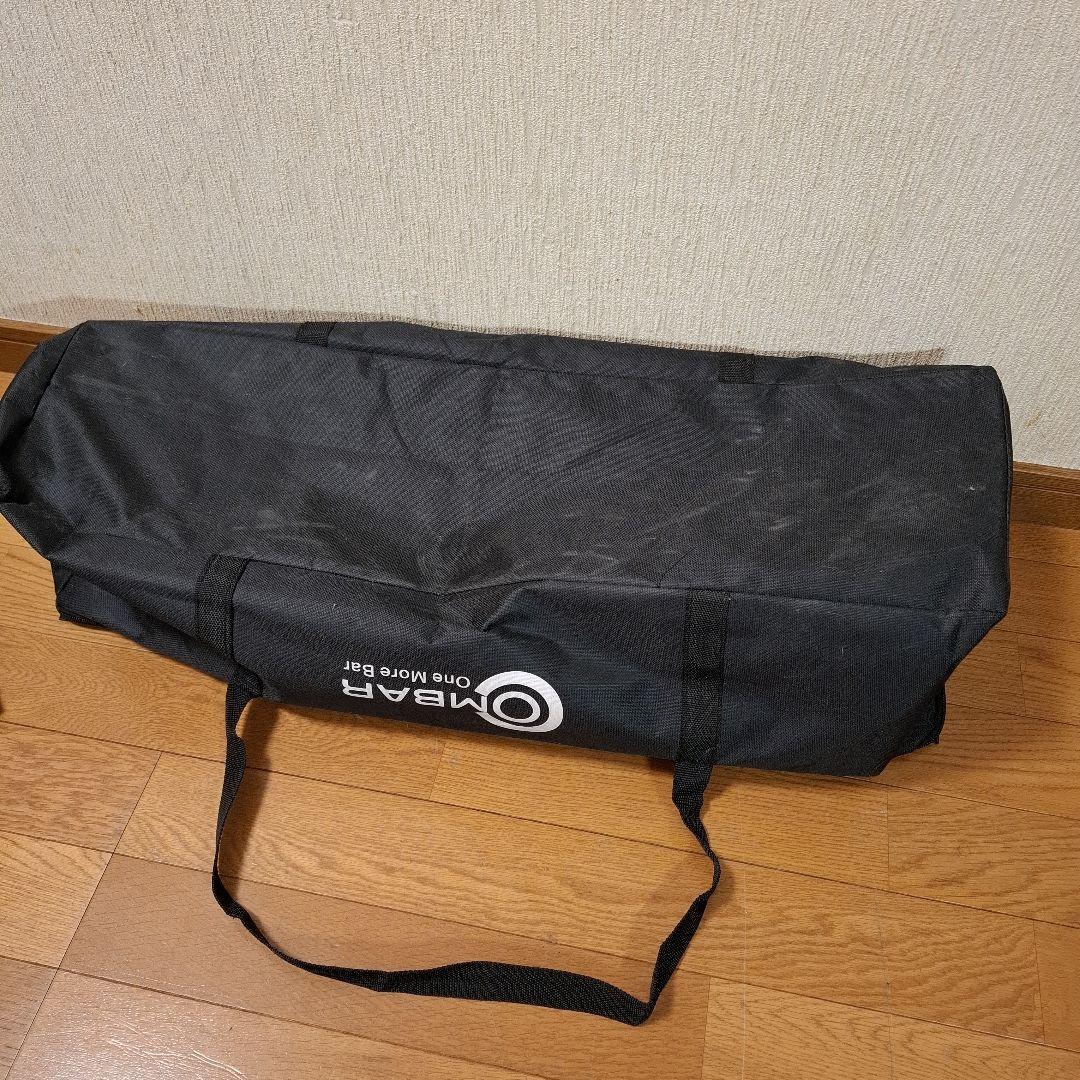 OMBAR ソフトボックス 撮影照明キット 撮影ライト スタジオライト