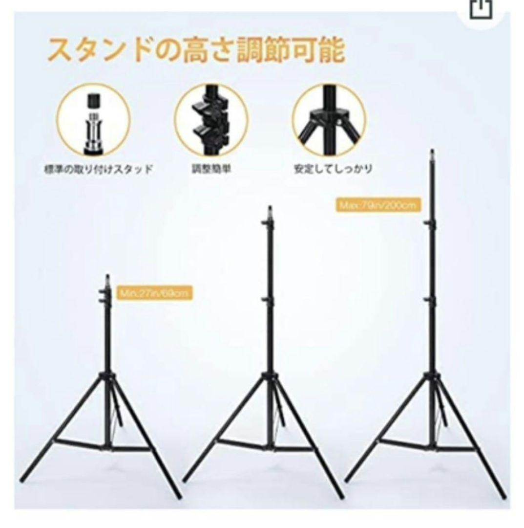 OMBAR ソフトボックス 撮影照明キット 撮影ライト スタジオライト