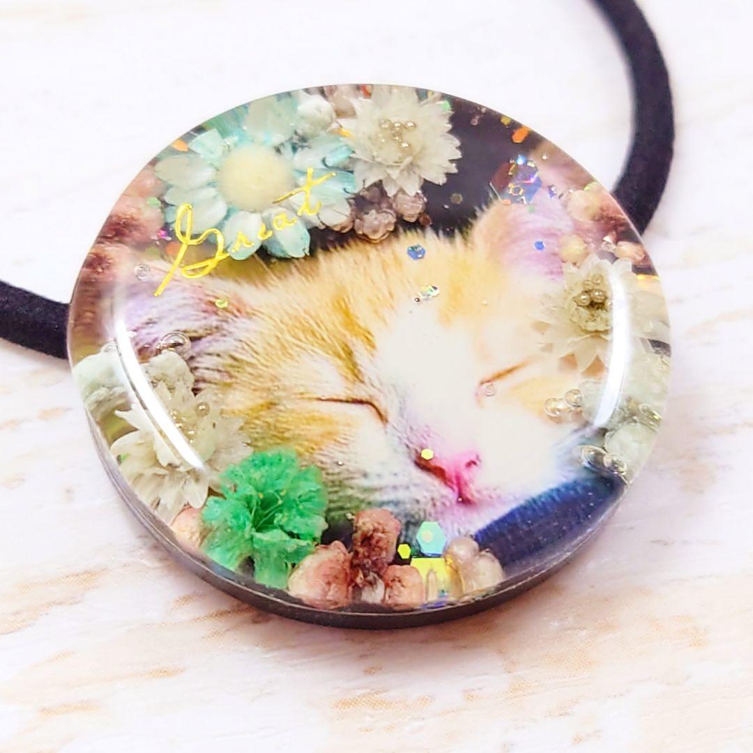 お花と猫ちゃんのヘアゴム ハンドメイド レジン 訳あり ネックレス マグネット