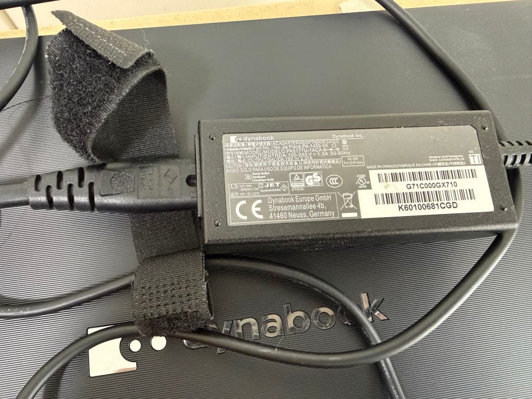 Windowsノート本体 Dynabook S73/DP i5 8250U 256GB