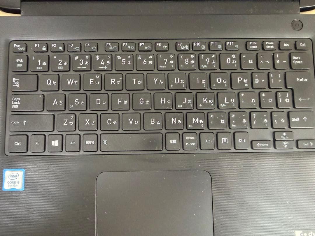 Windowsノート本体 Dynabook S73/DP i5 8250U 256GB