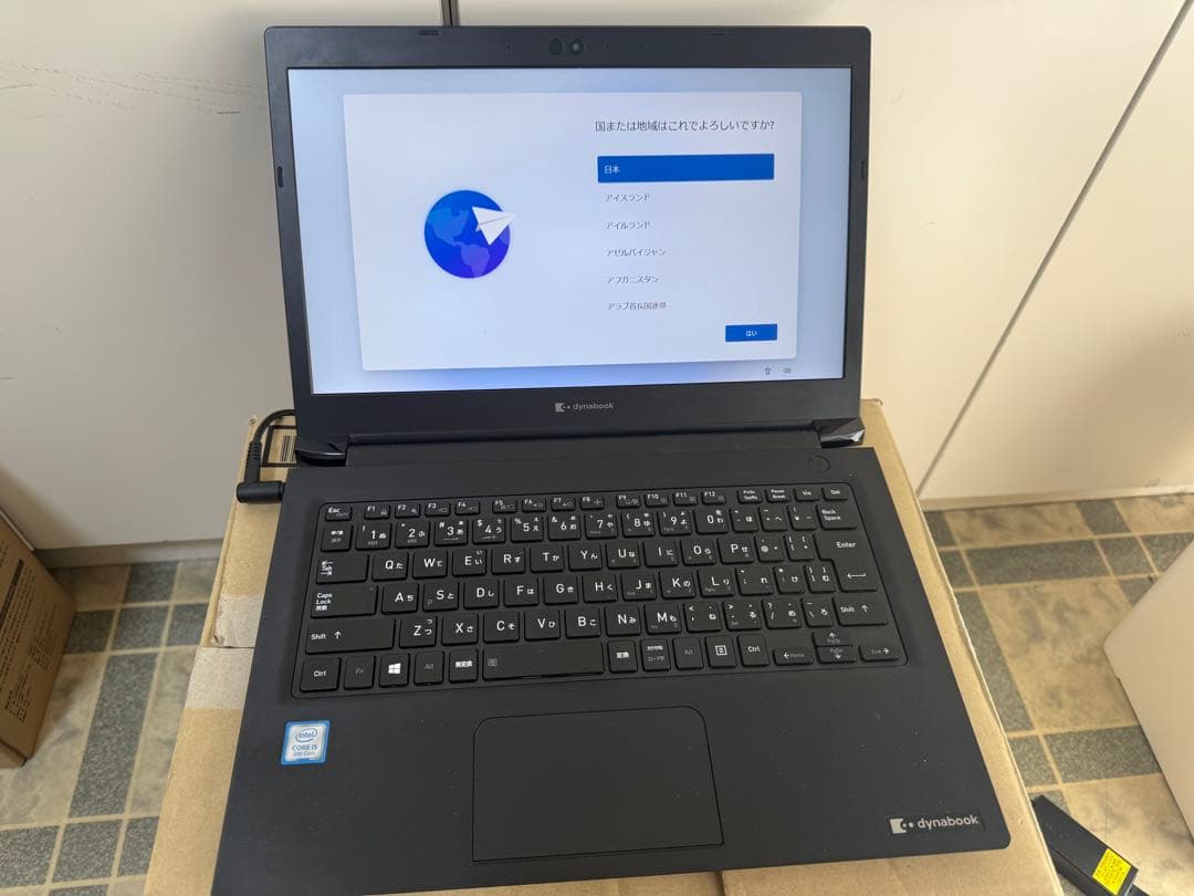 Windowsノート本体 Dynabook S73/DP i5 8250U 256GB