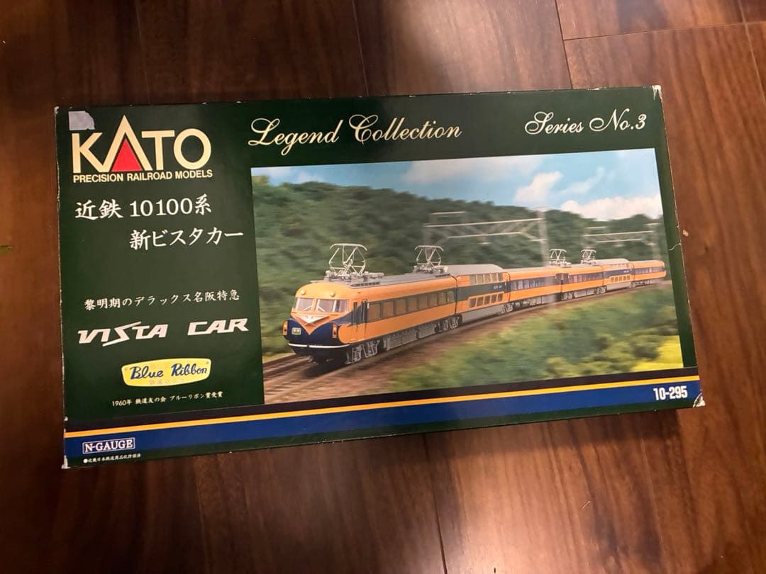 KATO 近鉄10100 新ビスタカー　9両セット10-295+10-533