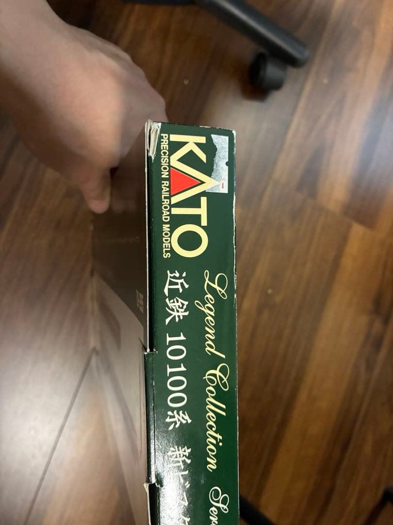 KATO 近鉄10100 新ビスタカー　9両セット10-295+10-533