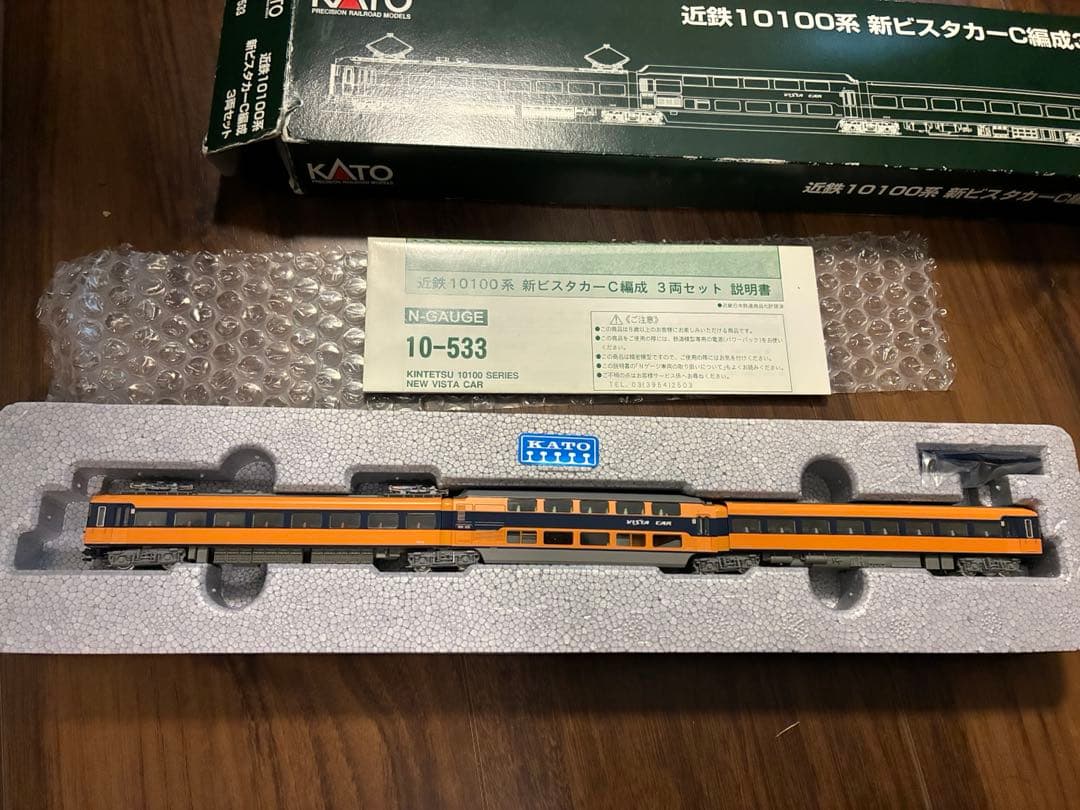 KATO 近鉄10100 新ビスタカー　9両セット10-295+10-533
