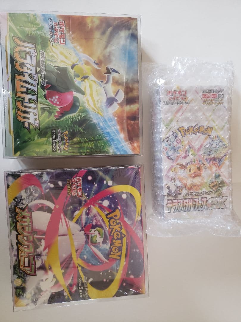 パラダイムトリガー　テラスタルフェス メガシンフォニア　　box3種セット