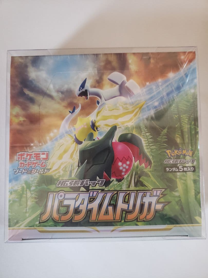 パラダイムトリガー　テラスタルフェス メガシンフォニア　　box3種セット