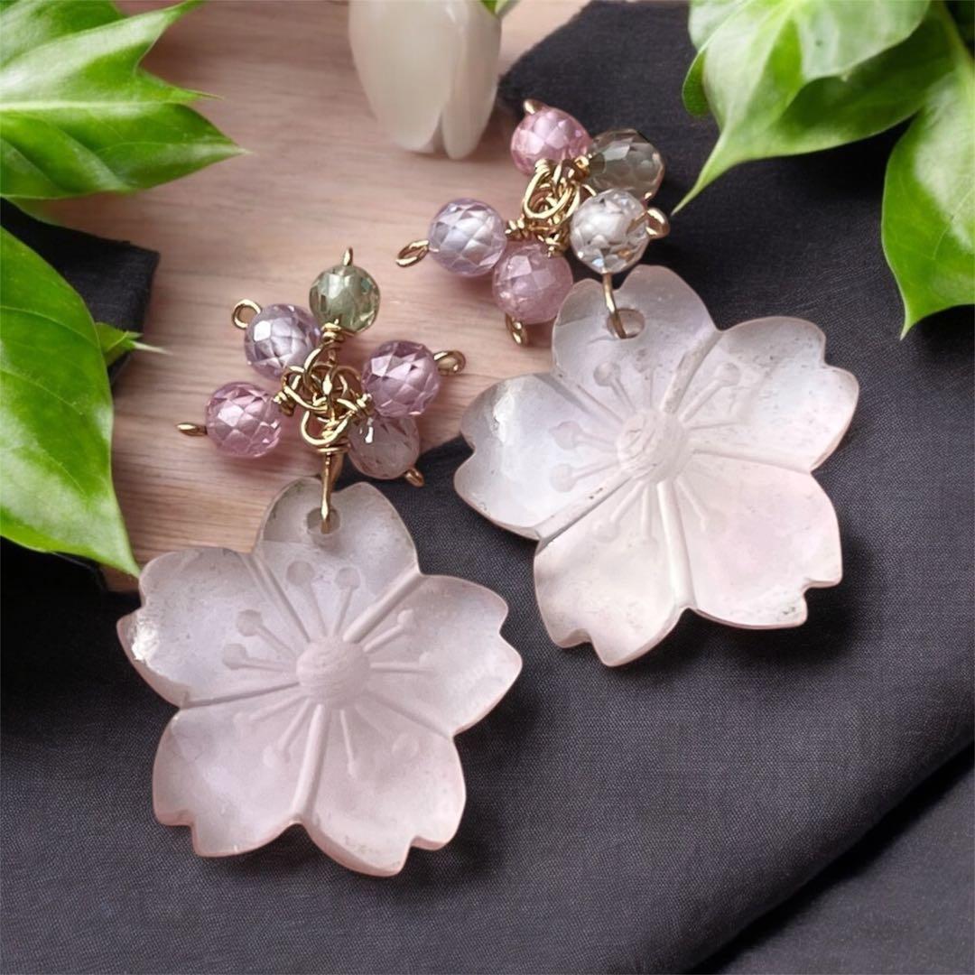 coconut様 リクエスト 2点 まとめ商品