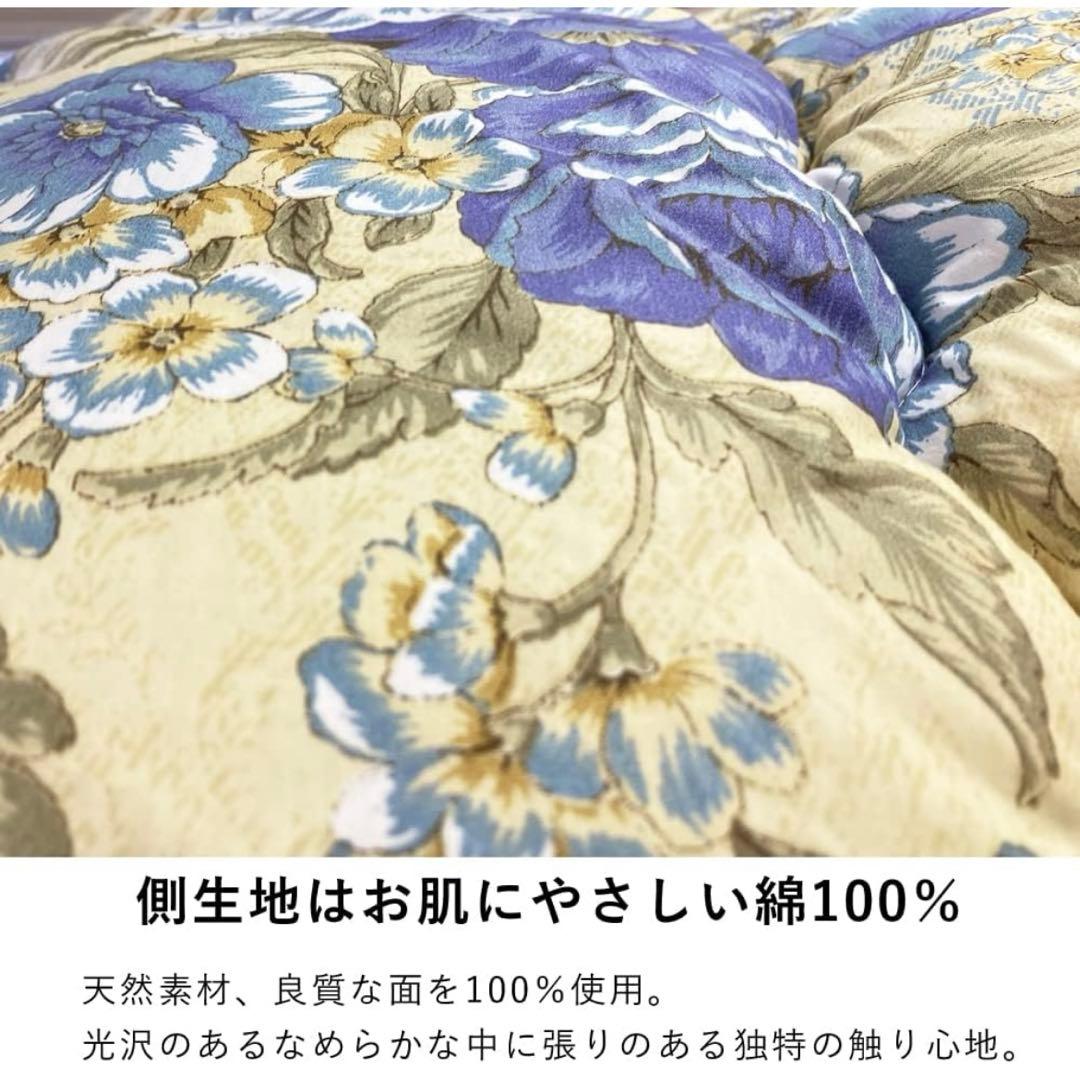 と*や様 【美品】掛け布団 シーツ 2点セット　セミダブル