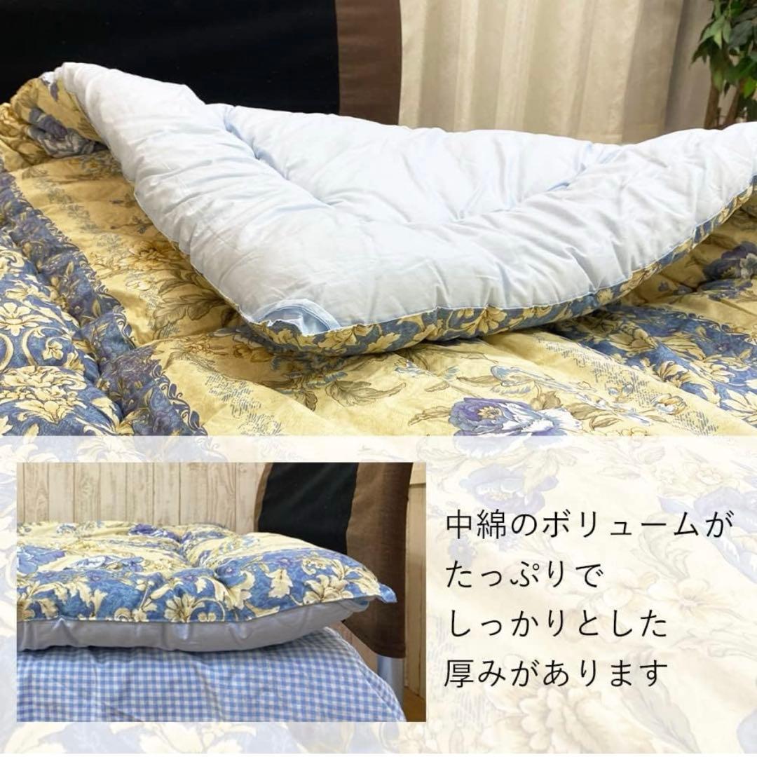 と*や様 【美品】掛け布団 シーツ 2点セット　セミダブル