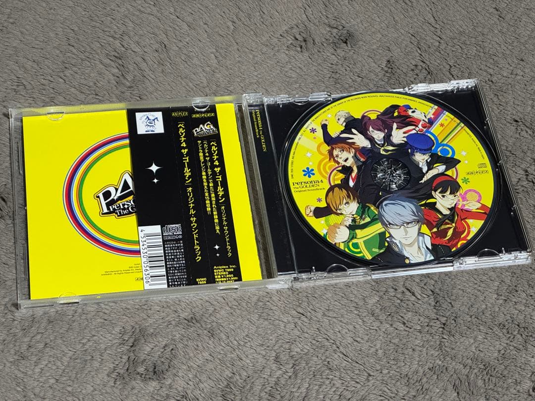 Persona4 the Golden ANIMATION グッズセット